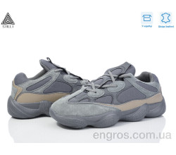 Кроссовки STILLI Group